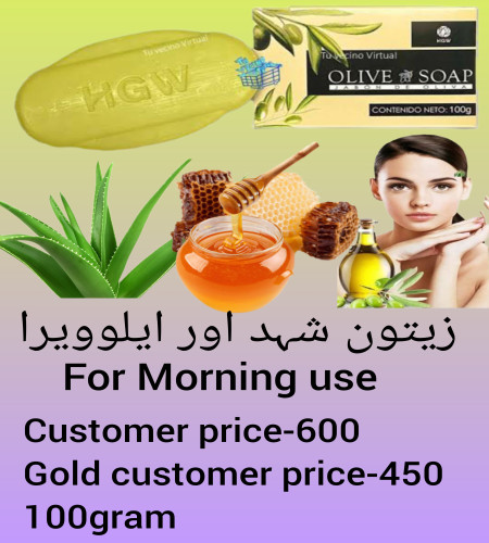 products