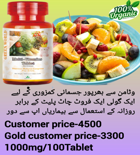 products
