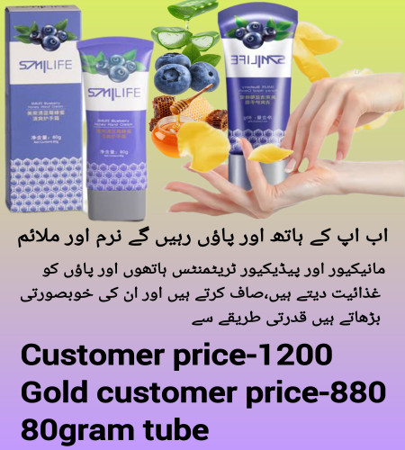 products